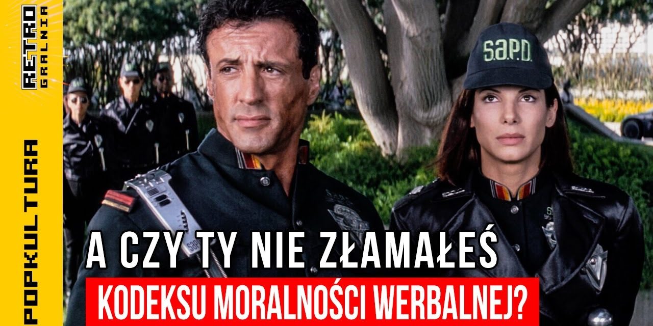 🎥 Człowiek Demolka – Film, który przewidział wszystko!  :: Weź przewiń