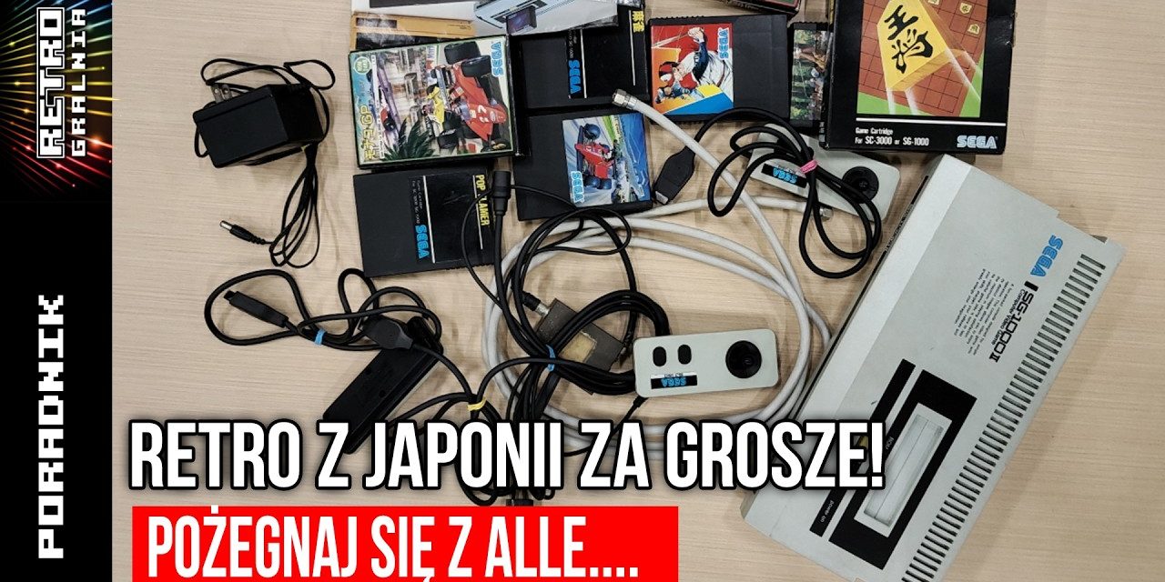⛩️ Super Famicom za 200 zł?! Sprawdzam, czy opłaca się ściągać konsole z Japonii